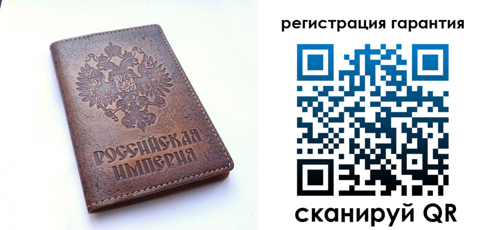 прописка регистрация в Мордовии